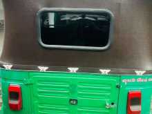 https://riyasewana.com/uploads/bajaj-re-21549184793.jpg
