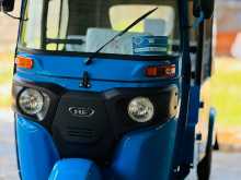Bajaj RE 2026 Three Wheel