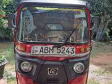 Bajaj Re 2017 Three Wheel