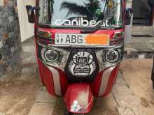 Bajaj RE 2015 Three Wheel