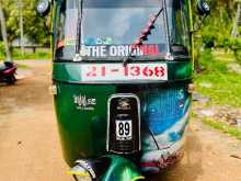 Bajaj Re 1995 Three Wheel