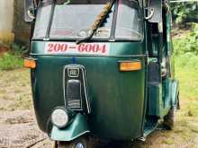 Bajaj RE 1996 Three Wheel