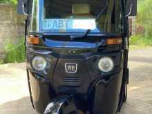 Bajaj Re 2019 Three Wheel