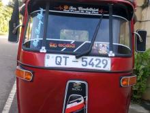 Bajaj Re 2009 Three Wheel