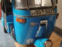 Bajaj RE 2007 Three Wheel