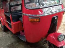 Bajaj Re 2004 Three Wheel