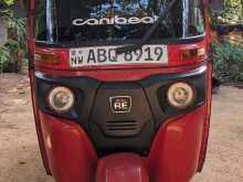 Bajaj Re 2017 Three Wheel