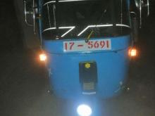 Bajaj RE 1995 Three Wheel