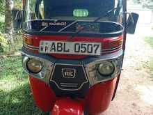 Bajaj Re 2016 Three Wheel