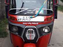 Bajaj RE 2014 Three Wheel