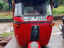 Bajaj Re 2006 Three Wheel