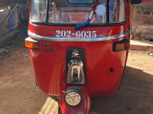 Bajaj RE 1995 Three Wheel