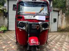 Bajaj Re 2014 Three Wheel