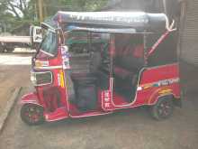 Bajaj Re 2015 Three Wheel