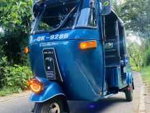 Bajaj RE 2007 Three Wheel