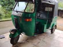 Bajaj Re 2008 Three Wheel