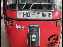Bajaj RE 2004 Three Wheel