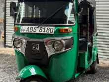 Bajaj RE 2018 Three Wheel