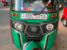 Bajaj RE 2015 Three Wheel