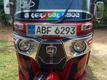 Bajaj RE 2015 Three Wheel