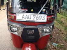 Bajaj RE 2014 Three Wheel