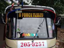Bajaj Re 1998 Three Wheel