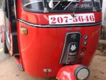 Bajaj RE 2000 Three Wheel