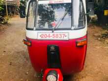Bajaj RE 1998 Three Wheel