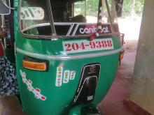 Bajaj RE 1999 Three Wheel