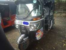 Bajaj RE 2015 Three Wheel