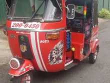 Bajaj RE 1996 Three Wheel