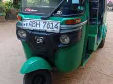 Bajaj RE 2015 Three Wheel