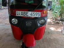 Bajaj RE 2015 Three Wheel