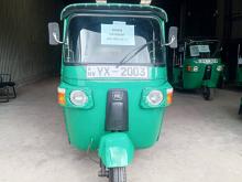 Bajaj RE 2012 Three Wheel