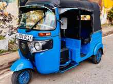 Bajaj Re 2020 Three Wheel