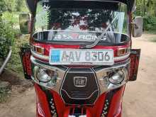 Bajaj RE 2014 Three Wheel