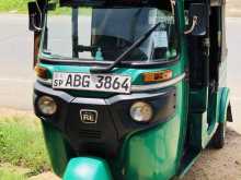 Bajaj RE 2015 Three Wheel