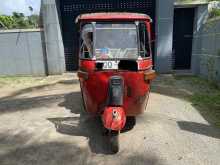 Bajaj RE 2008 Three Wheel