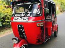 Bajaj Re 1995 Three Wheel