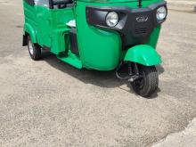Bajaj RE 2026 Three Wheel
