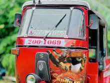 Bajaj RE 1995 Three Wheel