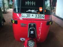 Bajaj Re 2014 Three Wheel