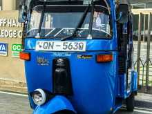 Bajaj RE 2007 Three Wheel