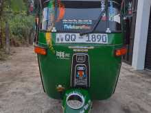 Bajaj Re 2008 Three Wheel