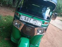 Bajaj RE 2014 Three Wheel