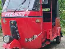 Bajaj Re 1996 Three Wheel