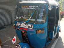 Bajaj RE 2004 Three Wheel