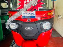 Bajaj Re 2026 Three Wheel