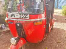 Bajaj Re 2003 Three Wheel