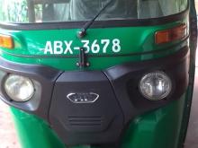 Bajaj RE 2026 Three Wheel